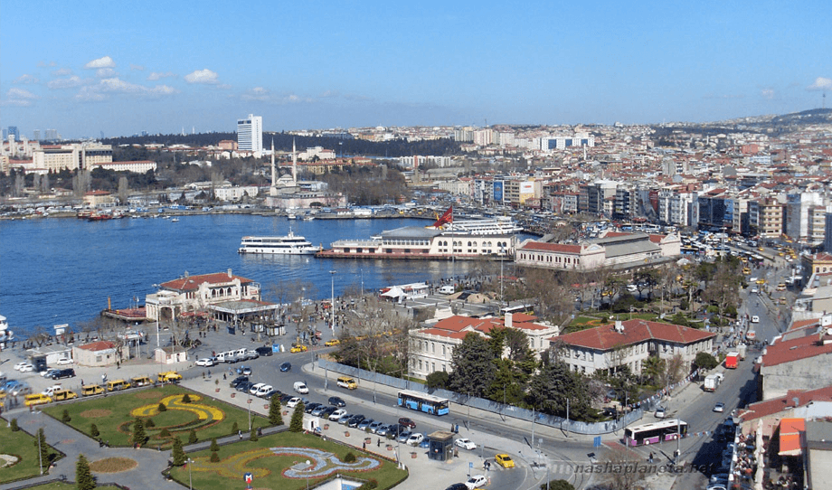 İstanbul Kadıköy Office